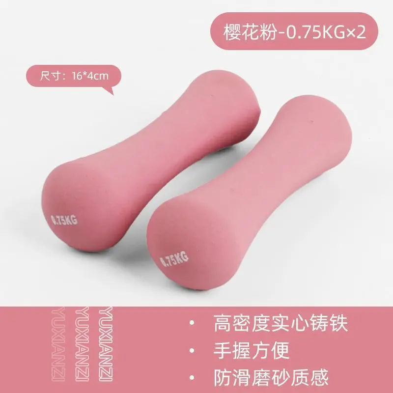Gym At Home Hand Weights Set Pilates Yoga Strength Neoprene Weights Gym Home 2kg Ergonomic Bone Dumbbell 0.75kg 1kg