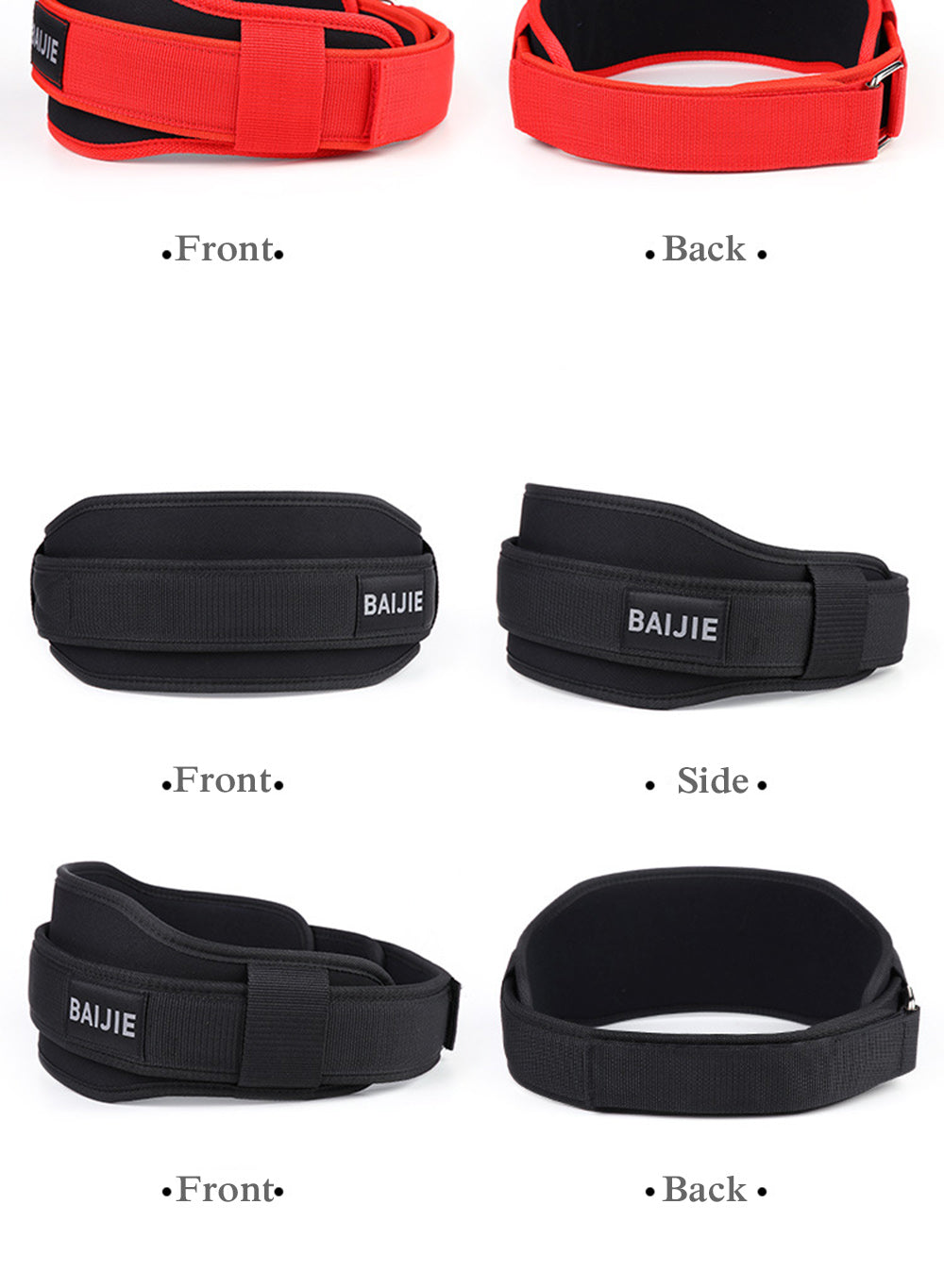 Fitness Weightlifting Waist Support Squat Belt Sanda Waist Support Men's And Women's Sports