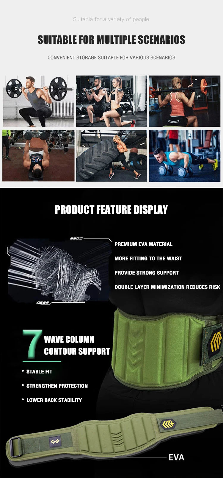 1PC Widened Waist Belt Barbell Protector Powerlifting Strength Training Gym Fitness Weightlifting Lightweight EVA Belts for Back