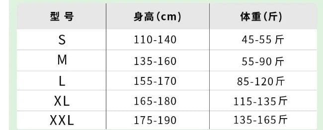 New Adult Posture Corrector Belt Breathable Back Correction Strap Women Men Back Support Sitting Position Correction Tool