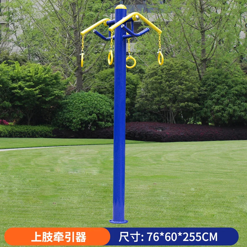 Outdoor fitness equipment, community square, home fitness path for the elderly, outdoor park, sporting goods walking machine