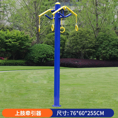 Outdoor fitness equipment, community square, home fitness path for the elderly, outdoor park, sporting goods walking machine