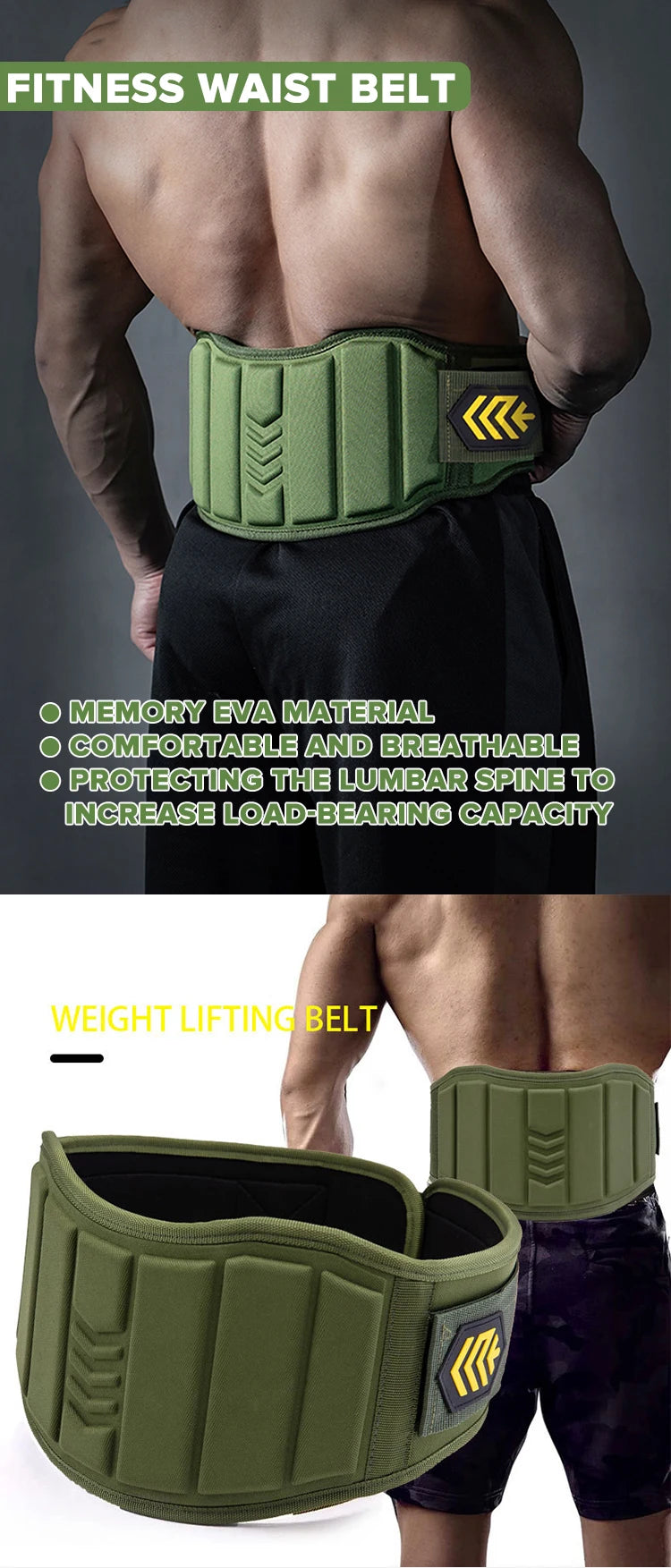 1PC Widened Waist Belt Barbell Protector Powerlifting Strength Training Gym Fitness Weightlifting Lightweight EVA Belts for Back