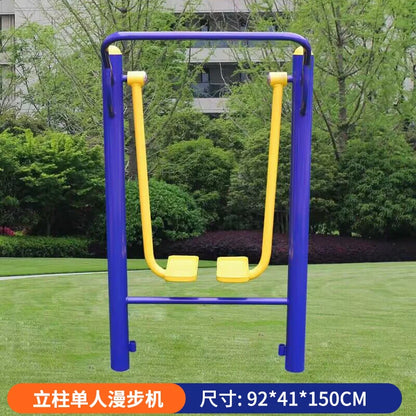 Outdoor fitness equipment, community square, home fitness path for the elderly, outdoor park, sporting goods walking machine