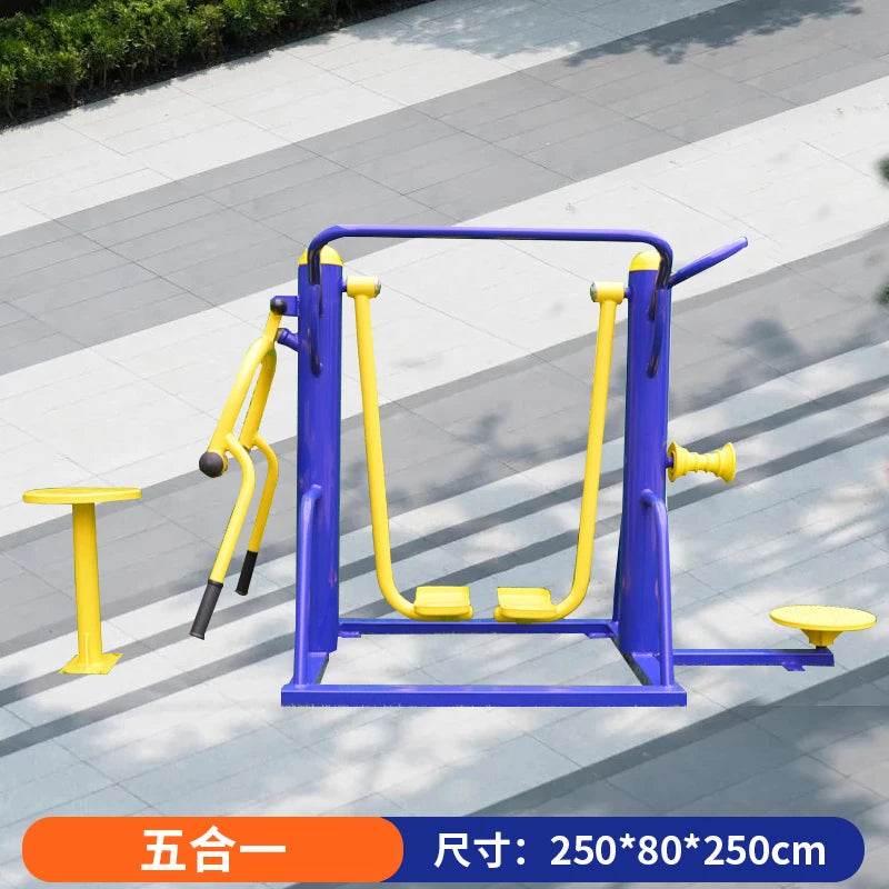 Outdoor fitness equipment, community square, home fitness path for the elderly, outdoor park, sporting goods walking machine