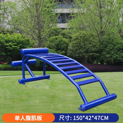 Outdoor fitness equipment, community square, home fitness path for the elderly, outdoor park, sporting goods walking machine
