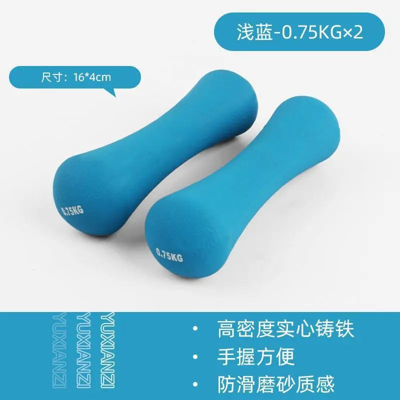 Gym At Home Hand Weights Set Pilates Yoga Strength Neoprene Weights Gym Home 2kg Ergonomic Bone Dumbbell 0.75kg 1kg