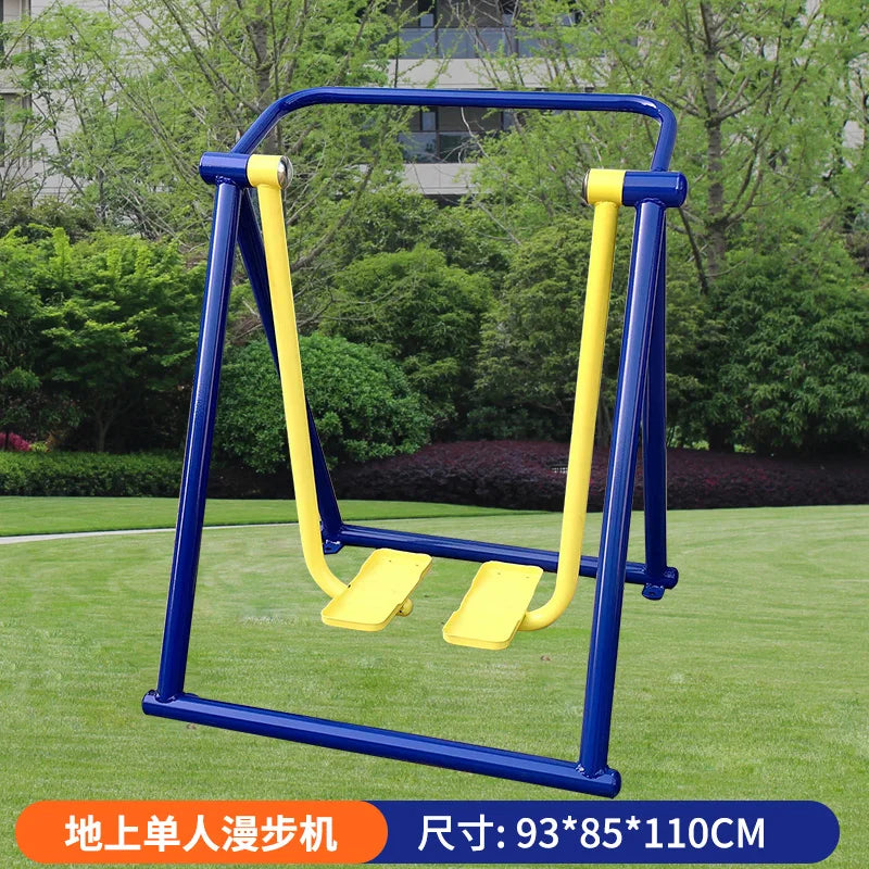 Outdoor fitness equipment, community square, home fitness path for the elderly, outdoor park, sporting goods walking machine