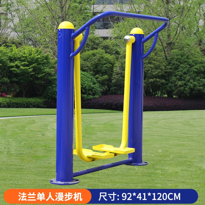 Outdoor fitness equipment, community square, home fitness path for the elderly, outdoor park, sporting goods walking machine