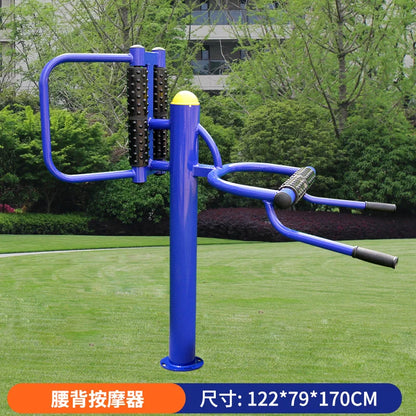 Outdoor fitness equipment, community square, home fitness path for the elderly, outdoor park, sporting goods walking machine