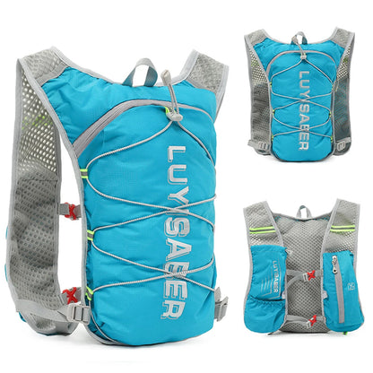 Lightweight Cycling Hydration Backpack Reflective Running Vest Water Resistant Trail Pack for Hiking Marathon Men Women