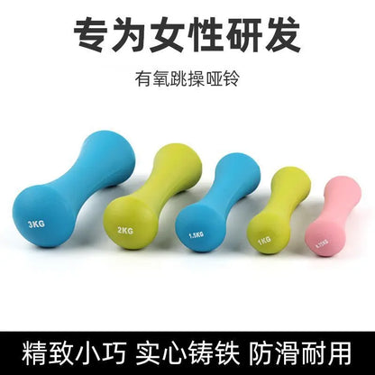 Gym At Home Hand Weights Set Pilates Yoga Strength Neoprene Weights Gym Home 2kg Ergonomic Bone Dumbbell 0.75kg 1kg
