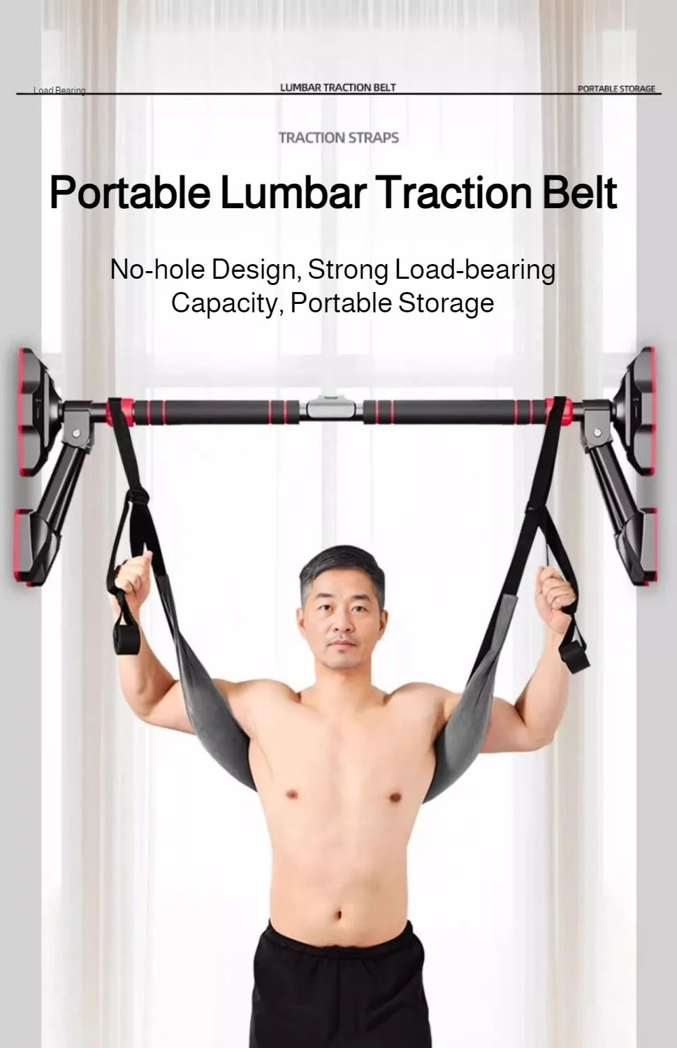 Household Spinal Stretch Lumbar Suspension Belt Horizontal Bar Lumbar Traction Belt Soothing Waist Beltcan Weigh 200 Catties