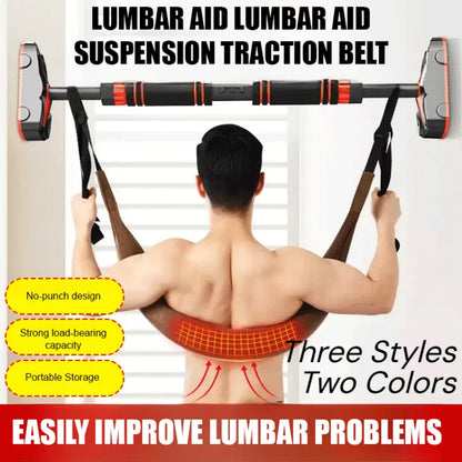 Household Spinal Stretch Lumbar Suspension Belt Horizontal Bar Lumbar Traction Belt Soothing Waist Beltcan Weigh 200 Catties