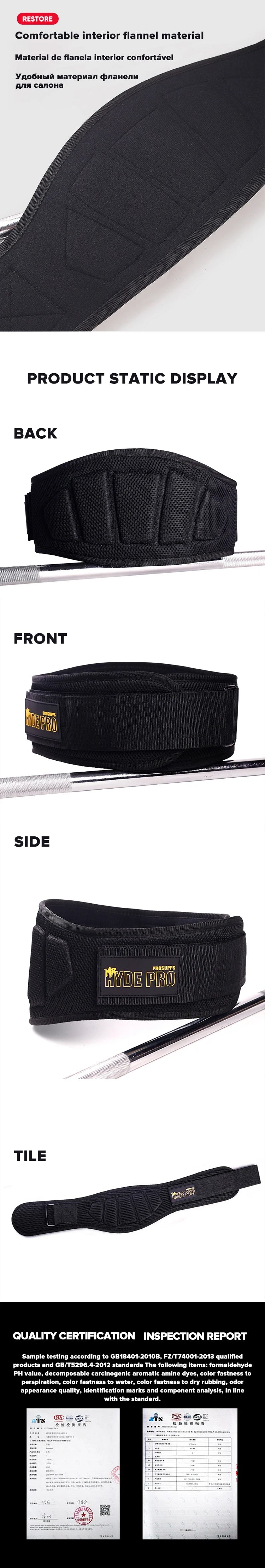 1PC Widened Waist Belt Barbell Protector Powerlifting Strength Training Gym Fitness Weightlifting Lightweight EVA Belts for Back