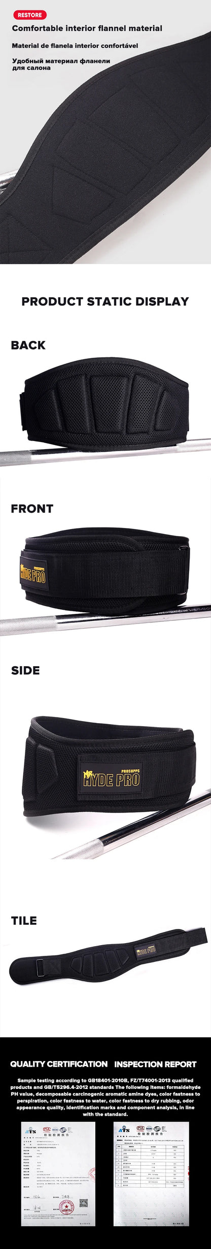 1PC Widened Waist Belt Barbell Protector Powerlifting Strength Training Gym Fitness Weightlifting Lightweight EVA Belts for Back