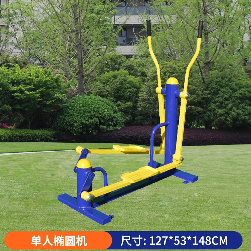 Outdoor fitness equipment, community square, home fitness path for the elderly, outdoor park, sporting goods walking machine