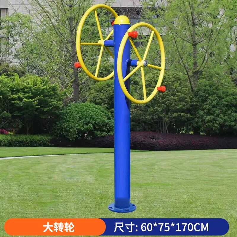 Outdoor fitness equipment, community square, home fitness path for the elderly, outdoor park, sporting goods walking machine