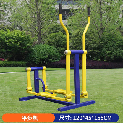 Outdoor fitness equipment, community square, home fitness path for the elderly, outdoor park, sporting goods walking machine