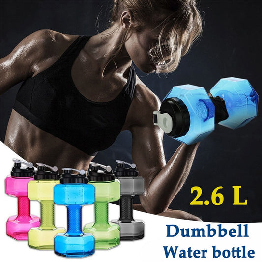2.6L Dumbbells Large Water Bottle Free Sports Running Fitness Kettle Gym Weights for Fitness Dumbbels Gym Equipment